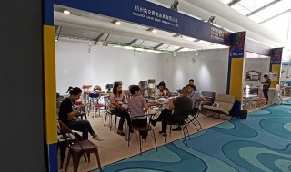 2018中国上海家具展